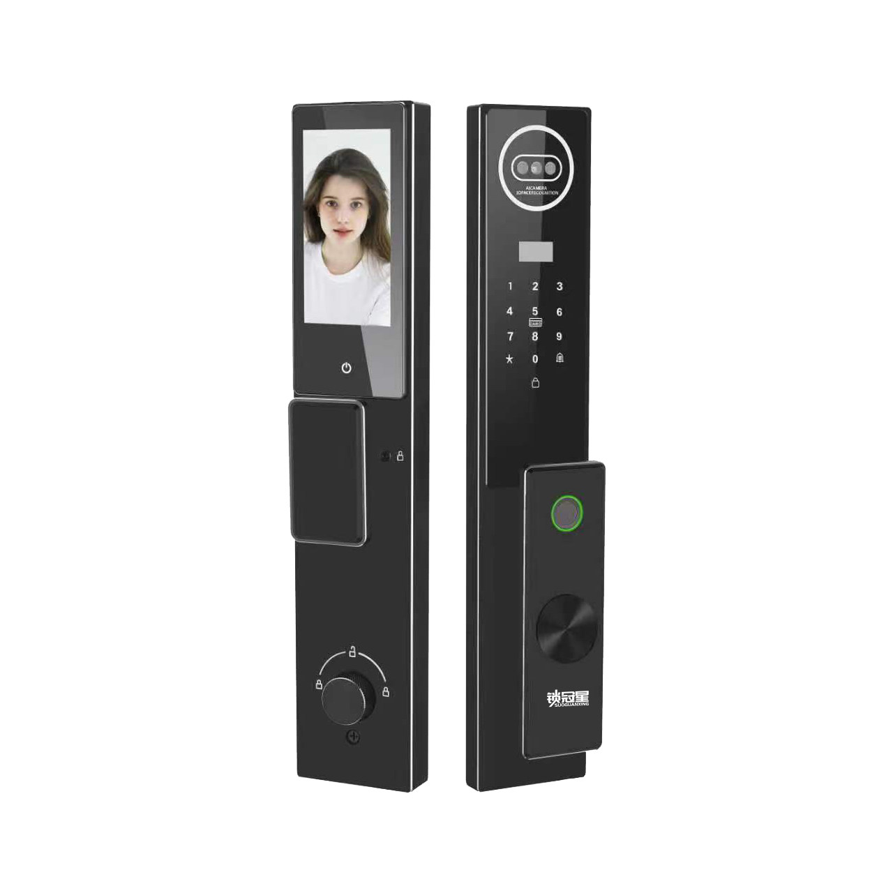Home Security Lock System - Sistema de Fechadura de Segurança para