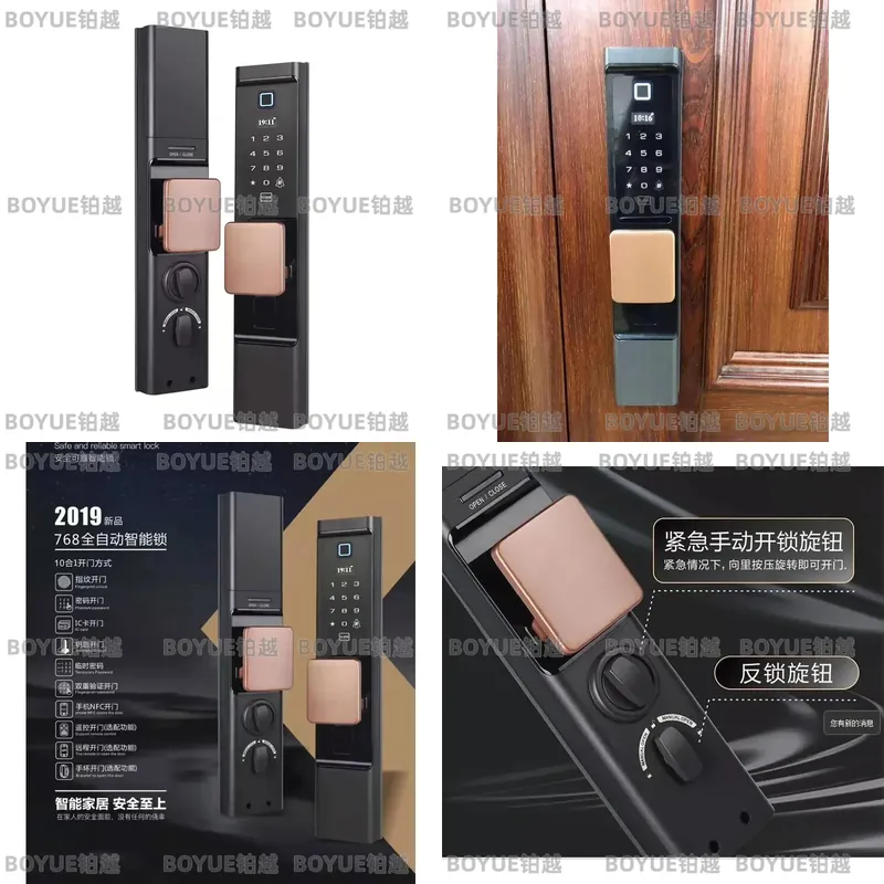 Home Security Lock System - Fechadura de Porta Inteligente com Impressão