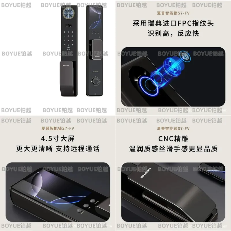 Home Security Lock System - Fechadura de Porta Inteligente WiFi com