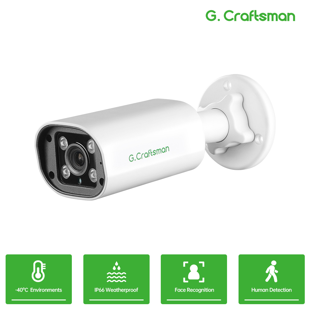 Home Security Company - Câmera IP POE C GC PB