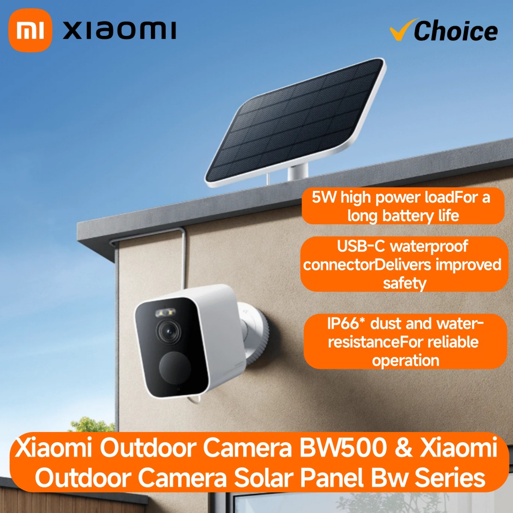 Home Security Lidar - Xiaomi bw500 câmera ao ar livre