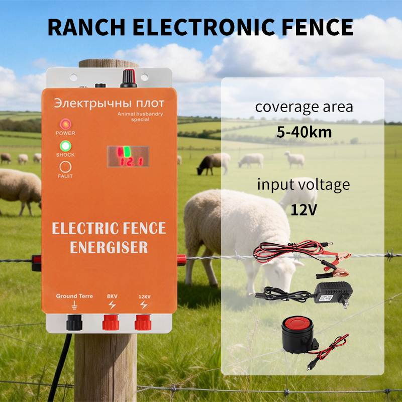 Home Security Electric Fence - Controlador de Pulso de Alta Tensão